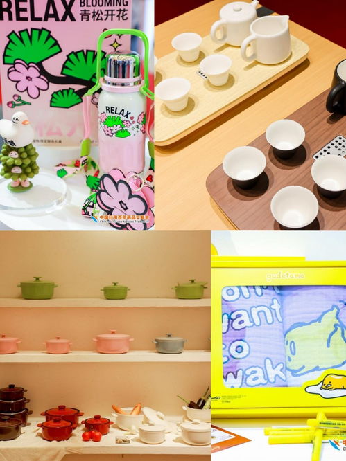 高潮迭起 盛會正酣——第117屆中國日用百貨商品交易會火熱開幕