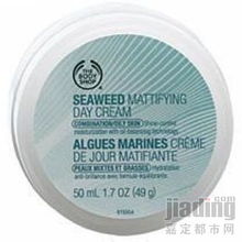 現貨供應嘉定都市網日用百貨，專業(yè)銷售服務