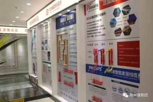 高尚設計，服務中國――華埔裝飾的專業設計之道